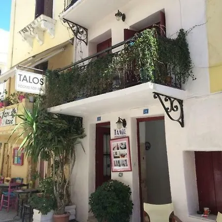 Hotel apartamentowy Talos Chania (Crete)